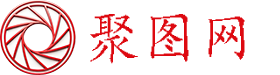 聚图网